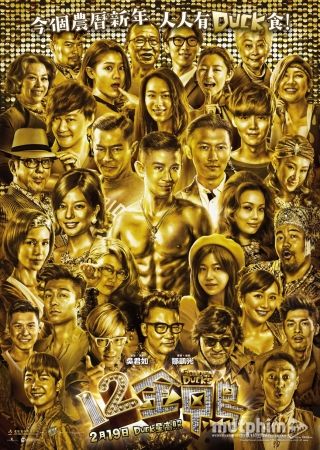 12 Chú Vịt Vàng 2015