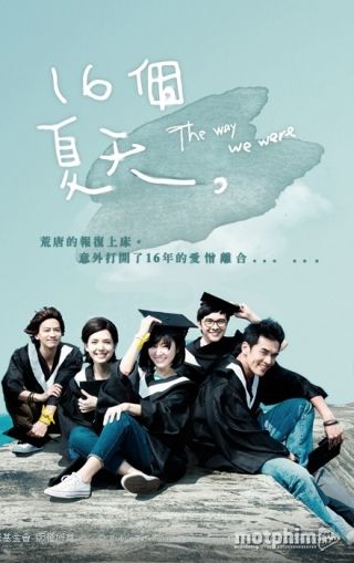 16 Mùa Hạ 2014