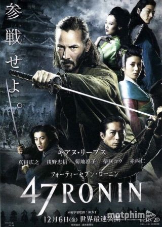 47 Lãng Nhân 2013