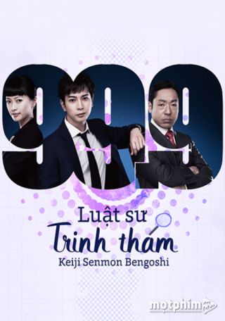 99.9 Luật Sư Trinh Thám 2016