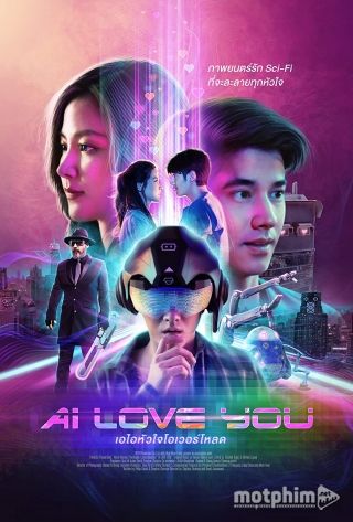 AI Biết Yêu 2022