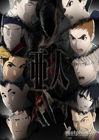 Ajin 2nd Season