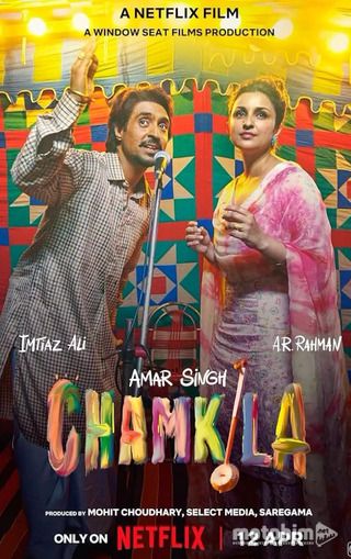 Amar Singh Chamkila Amar Singh Chamkila