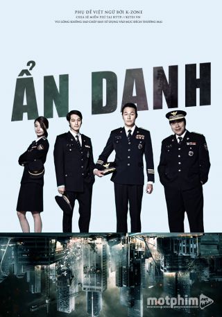 Ẩn Danh 2015