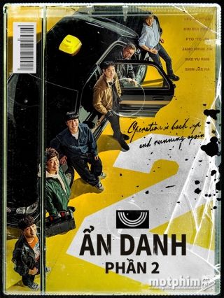 Ẩn Danh (Phần 2) 2023