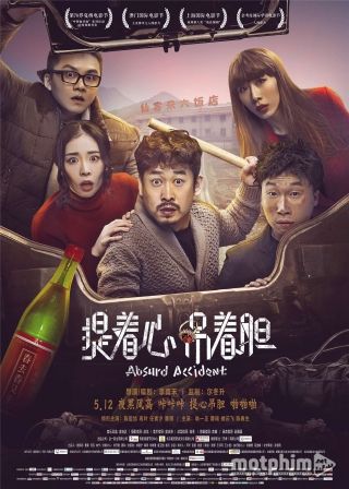Án Mạng Thôn Quê 2017
