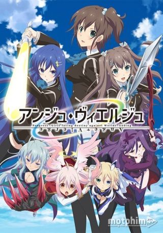 Ange Vierge