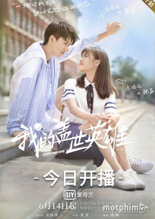 Anh Hùng Cái Thế Của Tôi 2019