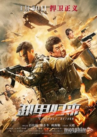 Anh Hùng Trở Về 2021