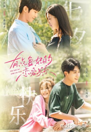 Anh Tới Trễ Từng Ấy Năm