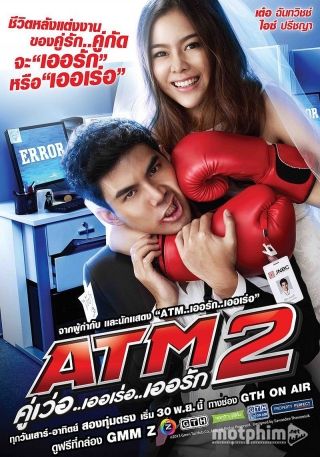 ATM 2: Lỗi Tình Yêu