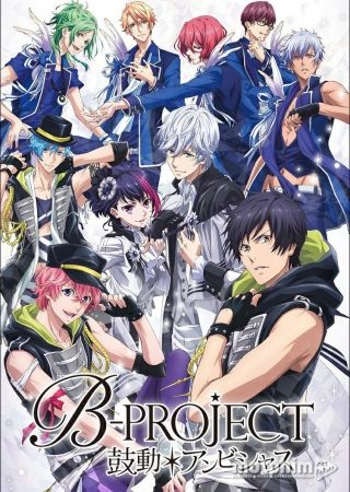 B-Project: Kodou*Ambitious