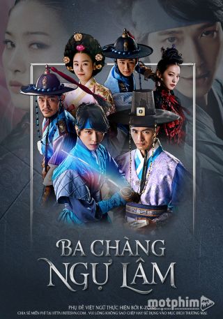 Ba Chàng Ngự Lâm 2014