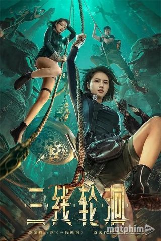Ba Đường Luân Hồi Ba Đường Luân Hồi
