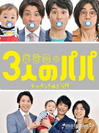 Ba Ông Bố Ba Ông Bố