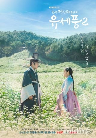 Bác Sĩ Tâm Thần Joseon Yoo Se Poong (Phần 2) 2023