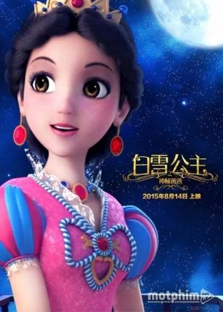 Bạch Tuyết Tìm Cha