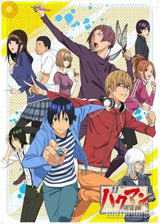 Bakuman. 2nd Season Bakuman. 2nd Season