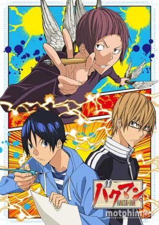 Bakuman. 3rd Season Bakuman. 3rd Season