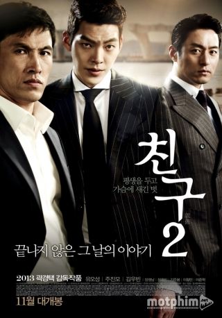 Bạn Bè 2: Di Sản Vĩ Đại