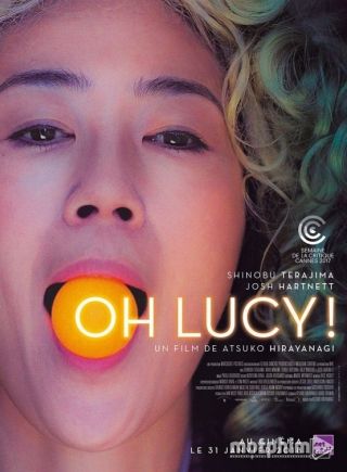 Bản Ngã Lucy 2018