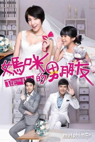 Bạn Trai Của Mẹ Tôi 2014