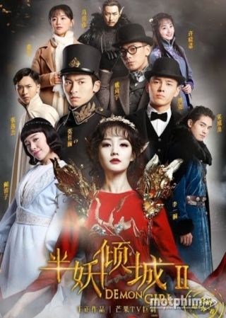 Bán Yêu Khuynh Thành (Phần 2) 2016