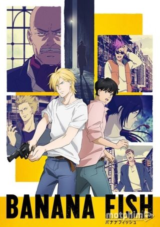 Banana Fish 2018