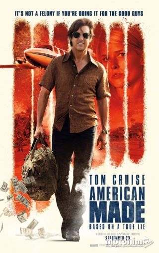 Barry Seal : Lách Luật Kiểu Mỹ