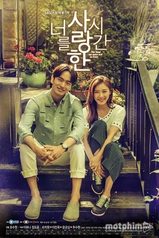 Bảy Ngàn Ngày Yêu Em 2015