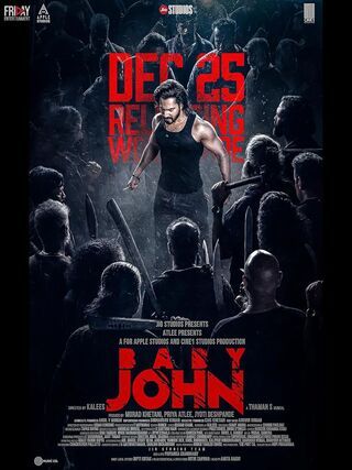 Bé John 2024