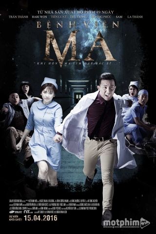 Bệnh Viện Ma Bệnh Viện Ma