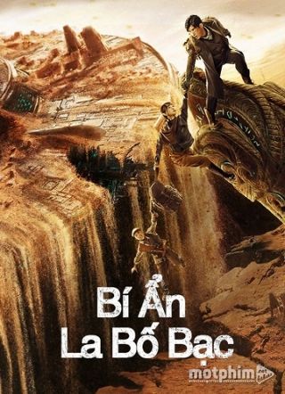 Bí Ẩn La Bố Bạc Bí Ẩn La Bố Bạc