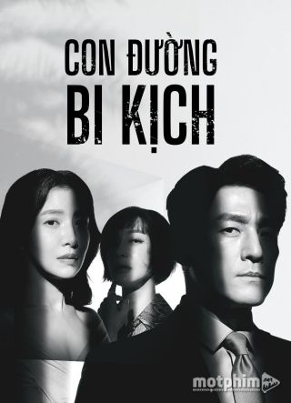 Bi Kịch Thượng Lưu 2021