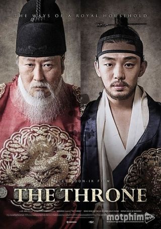 Bi Kịch Triều Đại 2016