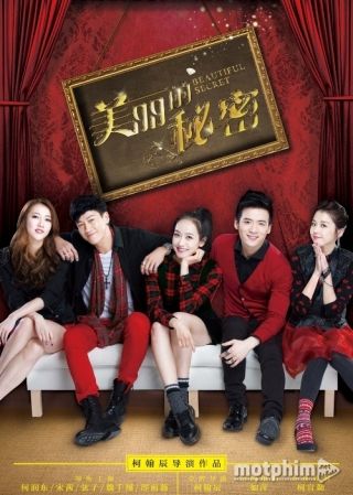 Bí Mật Của Mỹ Lệ 2015