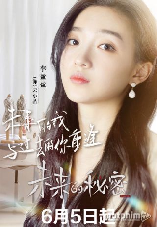 Bí Mật Của Tương Lai Bí Mật Của Tương Lai