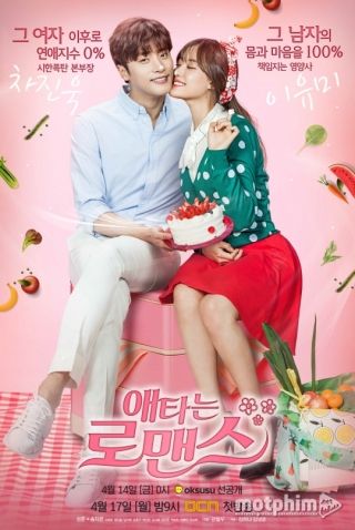 Bí Mật Ngọt Ngào Bí Mật Ngọt Ngào
