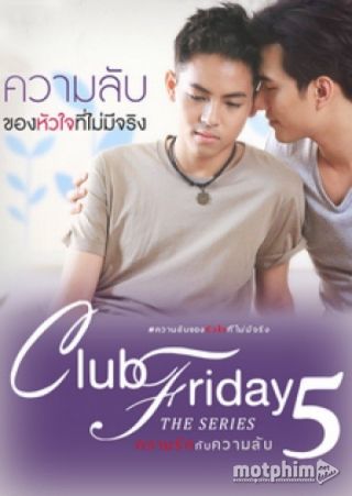 Bí Mật trái Tim Không Tồn Tại 2015