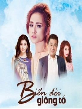 Biển Đời Giông Tố Biển Đời Giông Tố