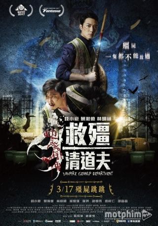 Biệt Đội Bắt Cương Thi 2017