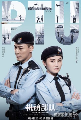 Biệt Đội Cơ Động 2019