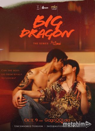 Big Dragon The Series 2022