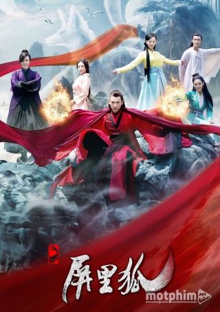 Bình Lý Hồ 2016