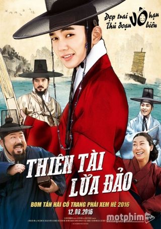 Bộ Tứ Lừa Đảo Bộ Tứ Lừa Đảo