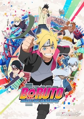 Boruto: Naruto Thế Hệ Tiếp Theo 2017