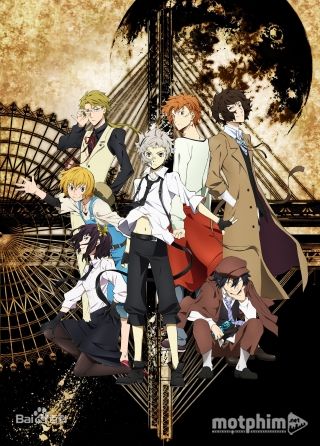 Bungou Stray Dogs Bungou Stray Dogs