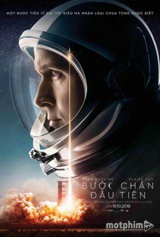 Bước Chân Đầu Tiên 2018