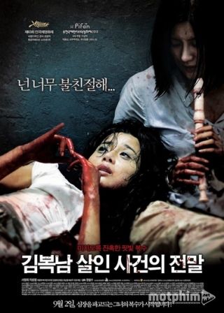 Bước Đường Cùng Bước Đường Cùng
