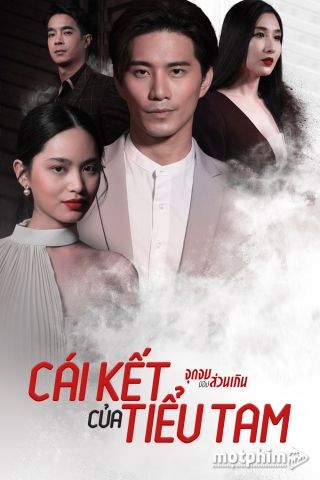 Cái Kết Của Tiểu Tam 2020